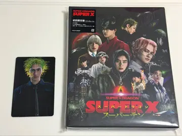 스파도라 SUPER X 초회 한정판