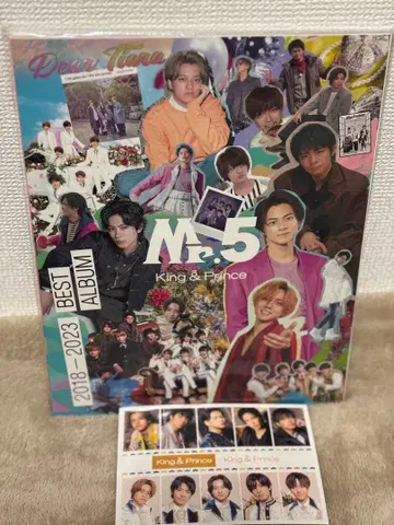 King & Prince Mr.5 Dear tiara 판