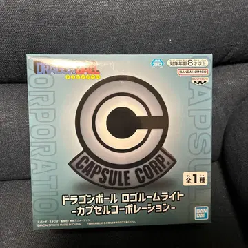 드래곤볼 로고 룸 라이트 - 캡슐 코퍼레이션