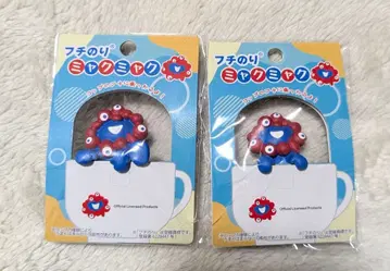 미야쿠미야쿠 후치노리