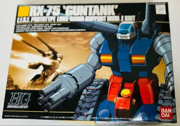 미사용 새상품 RX-75 GUNTANK HG BANDAI
