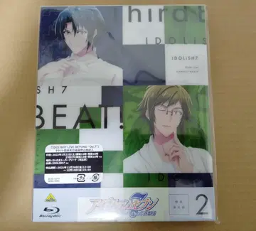 미개봉 새상품 아이들리시 세븐 Third BEAT! 2 (한정판) BD
