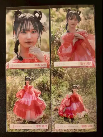 사쿠라자카46 마스모토 키라 코가라시는 울지 않아 MV 의상 컴프 2 1