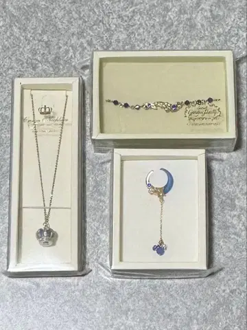 우타프리 히지리카와 마사토 목걸이 팔찌 이어커프