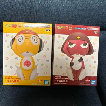 쿠루루 기로로 소프트 비닐 ATES 2체 세트