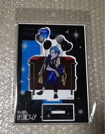 마계의 살인마! 이루마 군 if 마 피아 클럽 바빌