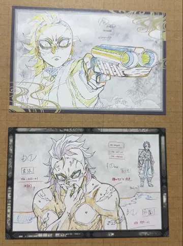 귀멸의 칼날 다이닝 오스소와케 엽서 포스카 dining 시나즈가와 겐야