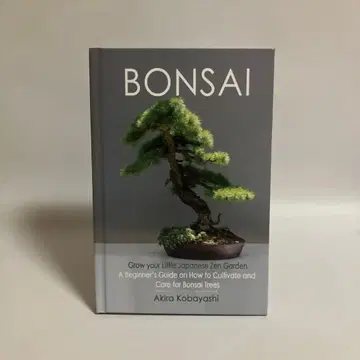BONSAI Grow your Little Japanese Zen Gar