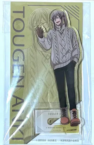 도원암귀 offshotstyle 아크릴 스탠드 도지 신몬