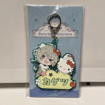 Dytica x 산리오 오나마에 러버 키링 무라쿠모 카게츠 x 헬로키티
