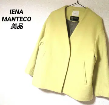 이에나 마테코 노카라 코트 새상품급 울 코트 IENA 하프 코트