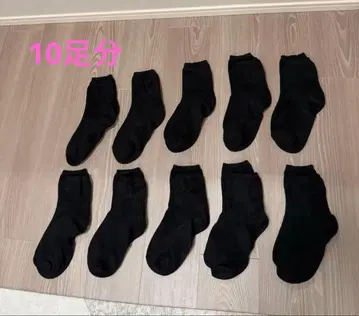 호카론 여성용 따뜻한 겨울 흡습 발열 방한 양말 10켤레 세트