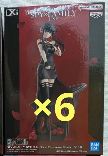 스파이 패밀리 요르 dxf 피규어 6체 세트