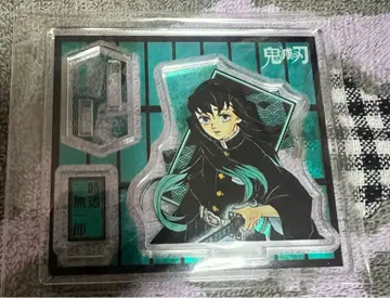 귀멸의 칼날 토키토 무이치로 아크릴 피규어 컬렉션