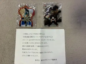 점프 기가 당선 블랙클로버 히로아카 아크릴