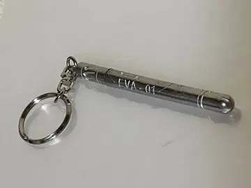 신세기 에반게리온 응모 플러그 키링 EVA