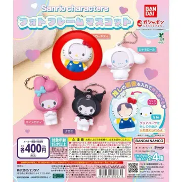 사진 프레임 마스코트 헬로키티