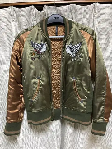 gram 올리브 그린 자수 스카잔 2개조