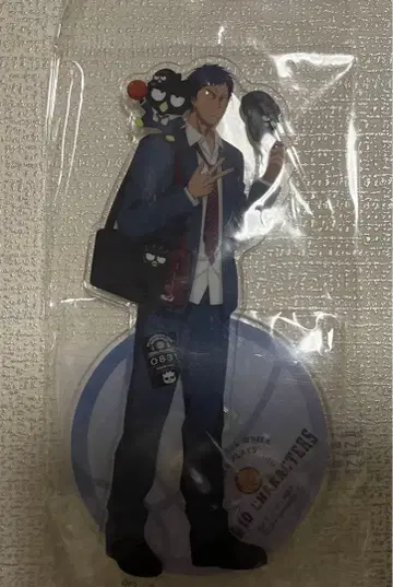 쿠로바스 아오미네 다이키 산리오 아크릴 스탠드