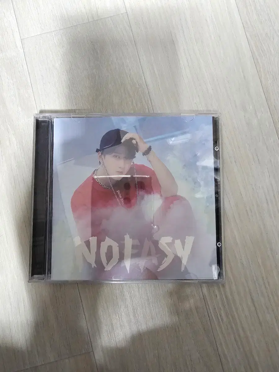 SKZ NOEASY Jewel Version Changbin unsealed album wts