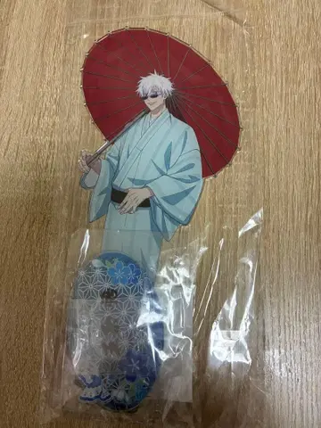 주술회전 쥬쥬탐방 고죠 사토루 빅 아크릴 스탠드 JR 도카이