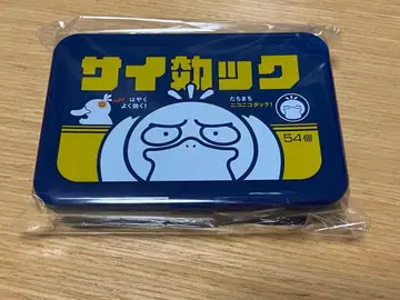 포켓몬 센터 피카피카마트 사이코닥 코닥 멀티 케이스