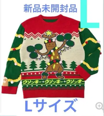 포켓몬 크리스마스 스웨터 우소키 L 사이즈