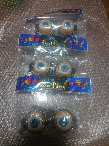 미사용 새상품 클레이지 안경 3개 세트 자코시 쇼 파티 굿즈