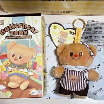 TOPTOY ButterBear 버터베어 봉제 인형 키링