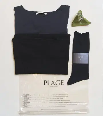 Plage 2025 PP 세트