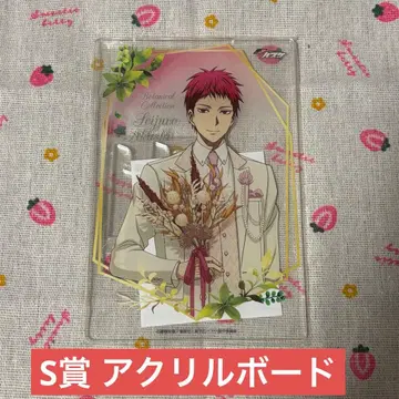 쿠로바스 난자타운 가라폰 S상 아크릴 보드 아카시