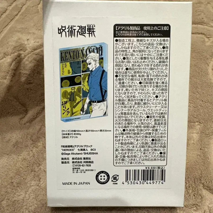 1번째 상품 이미지