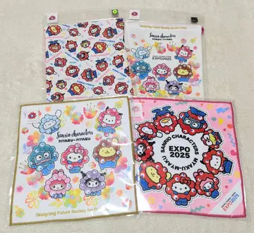 미야쿠미야쿠 산리오 복조리 손수건