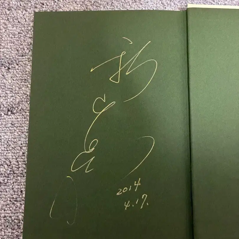 4번째 상품 이미지