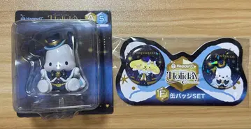 산리오 Happy 복권 Holiday 포차코 A상 & F상