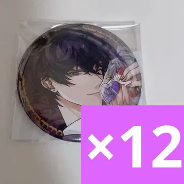 이케빌라 차렉지 캔뱃지 에리스