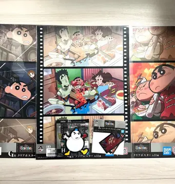 짱구는 못말려(크레용 신짱) 나츠카 시네마즈 세트