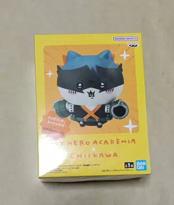 히로아카 바쿠고 카츠키 피규어