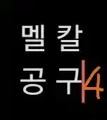 4th) Mercari Group Purchase Demon Slayer My Hero Academia Hunter x Hunter Chainsaw Man