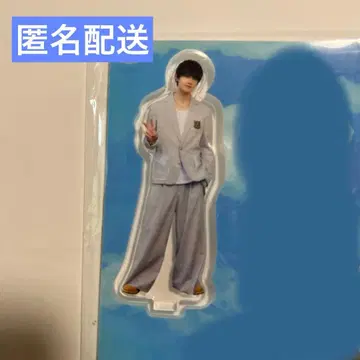 M!LK 아오노오토 사노하야토 아크릴 스탠드