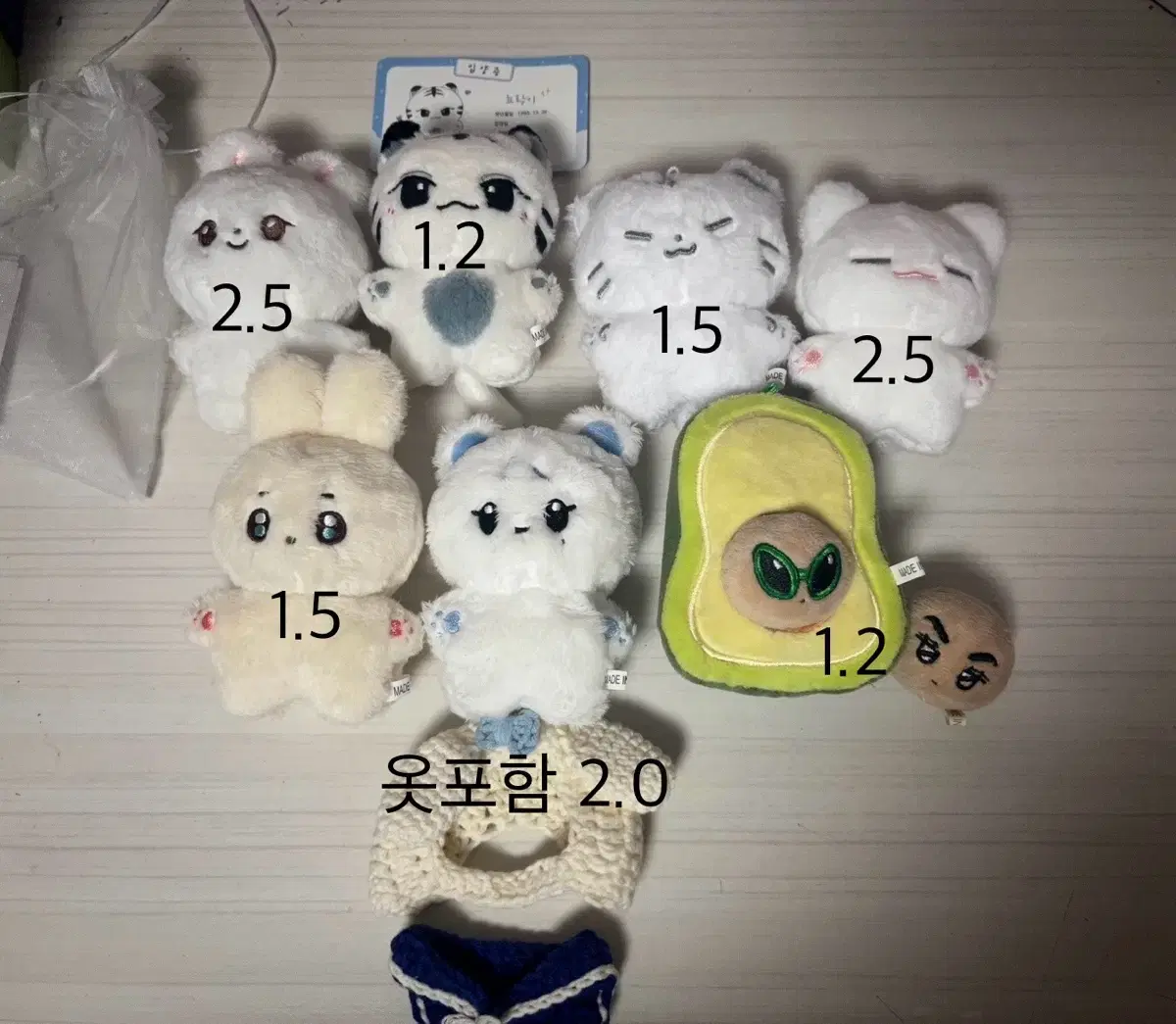 Unstanning sale) Seventeen dolls Jjongjjongkomi Nyorangi Hoshi Ppyoyak Dotori Boobear Borvocado