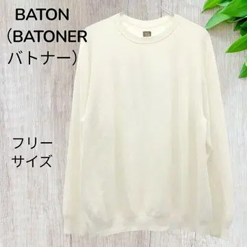 일본제 BATON (바톤) 바토너 캐시미어 100% 니트 스웨터 화이트