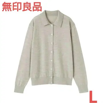 택 포함 새상품 무인양품 워셔블 울 하이 게이지 폴로 가디건 오트밀