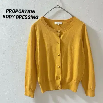 프로포션 바디 드레싱 머스타드 가디건 니트 얇은 소재 비쥬