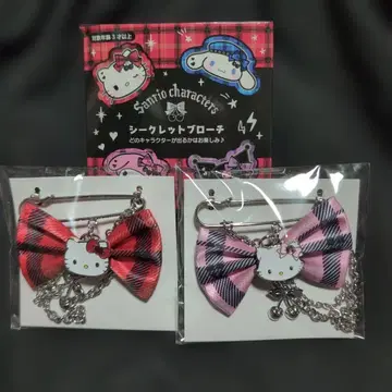 산리오 캐릭터 시크릿 브로치
