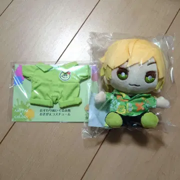 앰프턱컬러즈 쁘릿츠 앉아 봉제 인형 코스튬