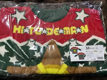 포켓몬 센터 불가사리맨 크리스마스 M 사이즈