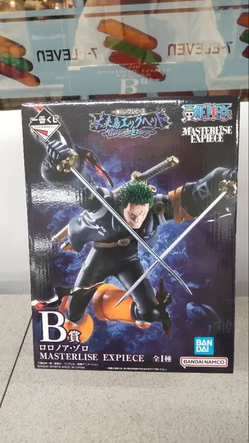 제일복권 원피스 로로노아 조로