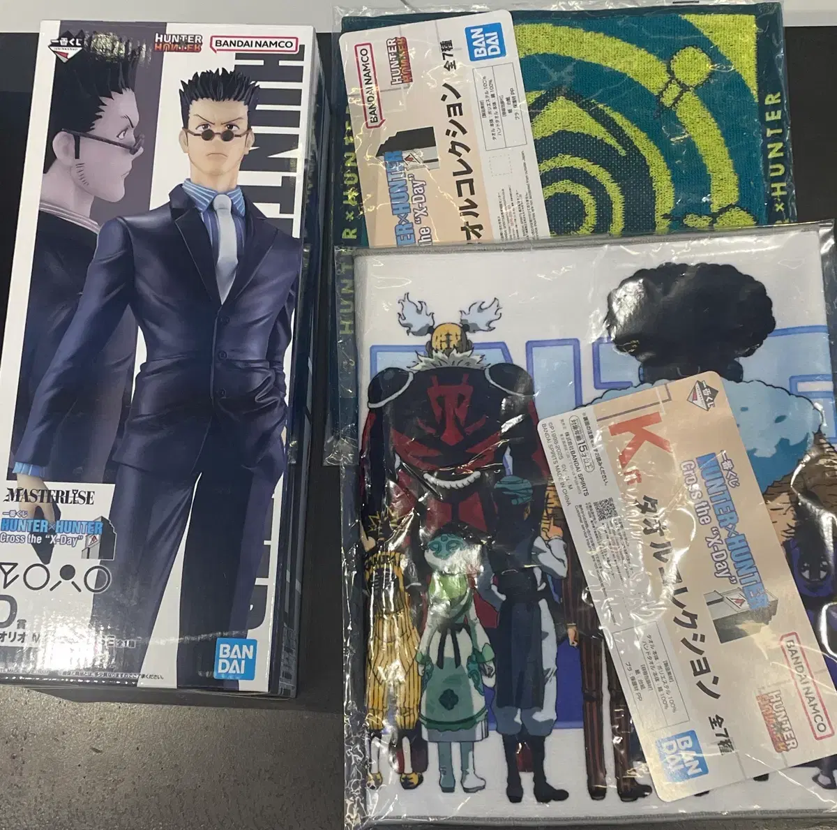 Hunter x Hunter Ichiban Kuji Leorio Figure Towel