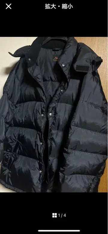 터키 베어 Turkey Bear 다운 자켓 블랙